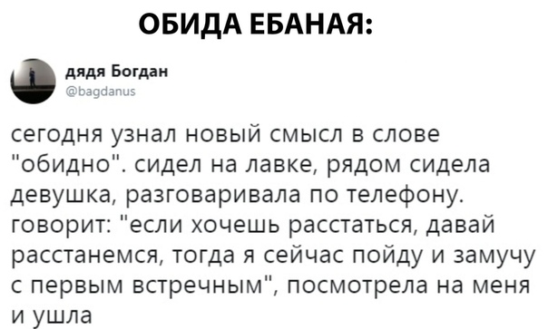 Анекдоты обо всем - Бодибилдинг форум AnabolicShops