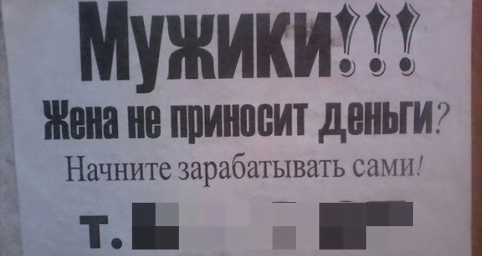 Бюджетный бодибилдинг - Бодибилдинг форум AnabolicShops