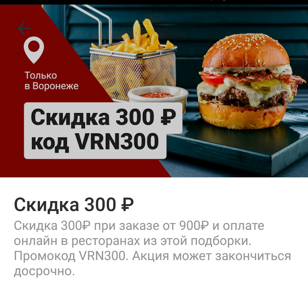 Почти халявная еда 500/750 - Бодибилдинг форум AnabolicShops