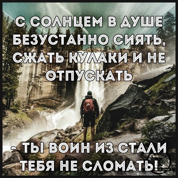 Курилка- разговоры на любые темы - Бодибилдинг форум AnabolicShops