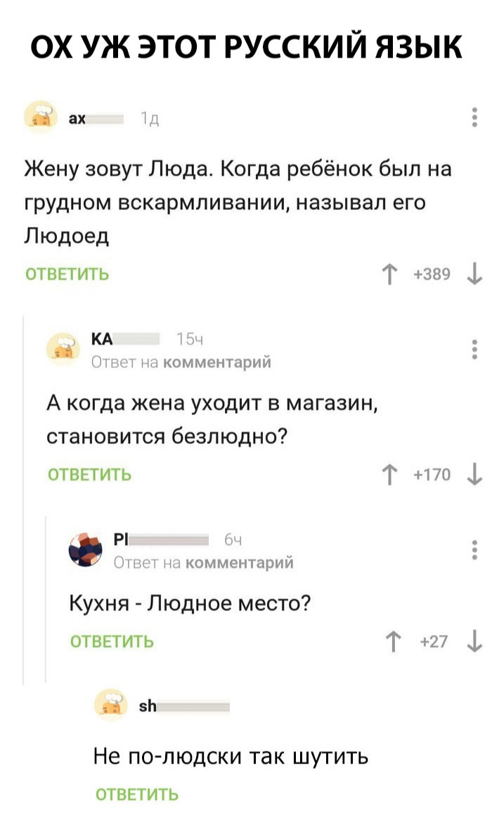 Анекдоты обо всем - Бодибилдинг форум AnabolicShops