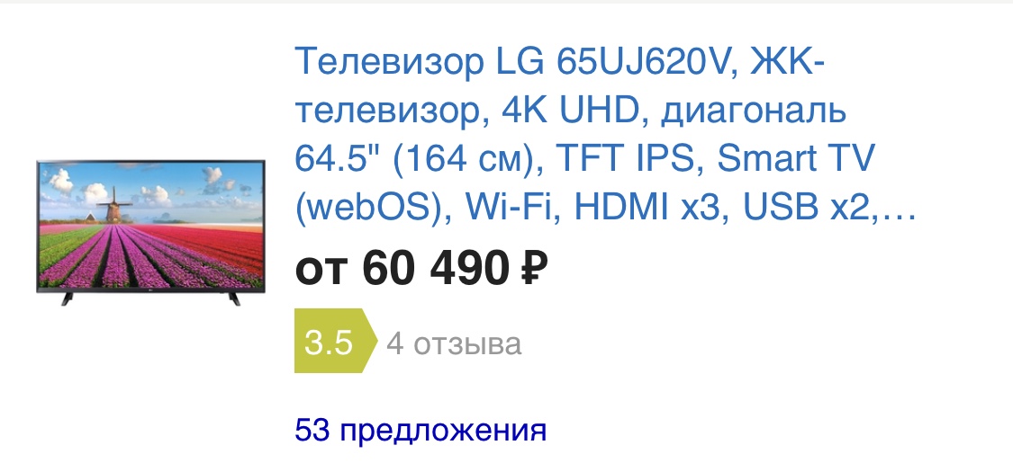 Сено, дорога к кругосветке! - Бодибилдинг форум AnabolicShops