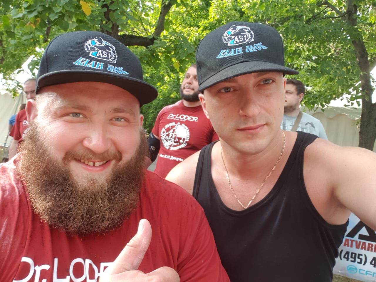 Фотоотчеты МСК - Бодибилдинг форум AnabolicShops