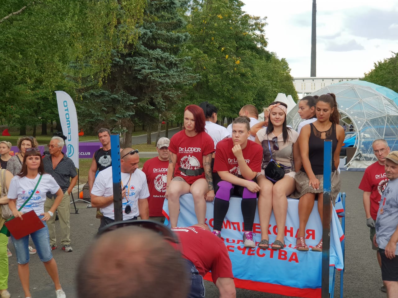 Фотоотчеты МСК - Бодибилдинг форум AnabolicShops