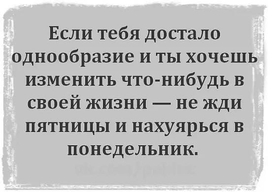 Анекдоты обо всем - Бодибилдинг форум AnabolicShops