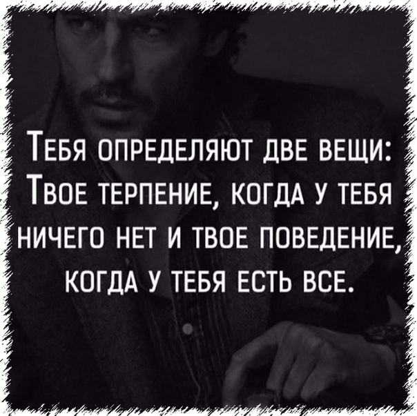 Курилка- разговоры на любые темы - Бодибилдинг форум AnabolicShops