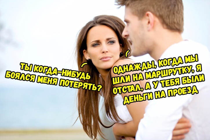 Курилка- разговоры на любые темы - Бодибилдинг форум AnabolicShops