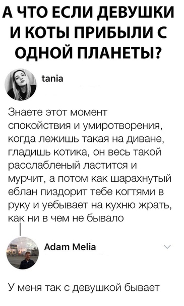 Курилка- разговоры на любые темы - Бодибилдинг форум AnabolicShops