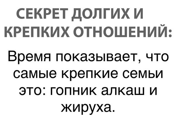 Курилка- разговоры на любые темы - Бодибилдинг форум AnabolicShops