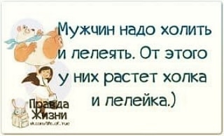 Анекдоты обо всем - Бодибилдинг форум AnabolicShops