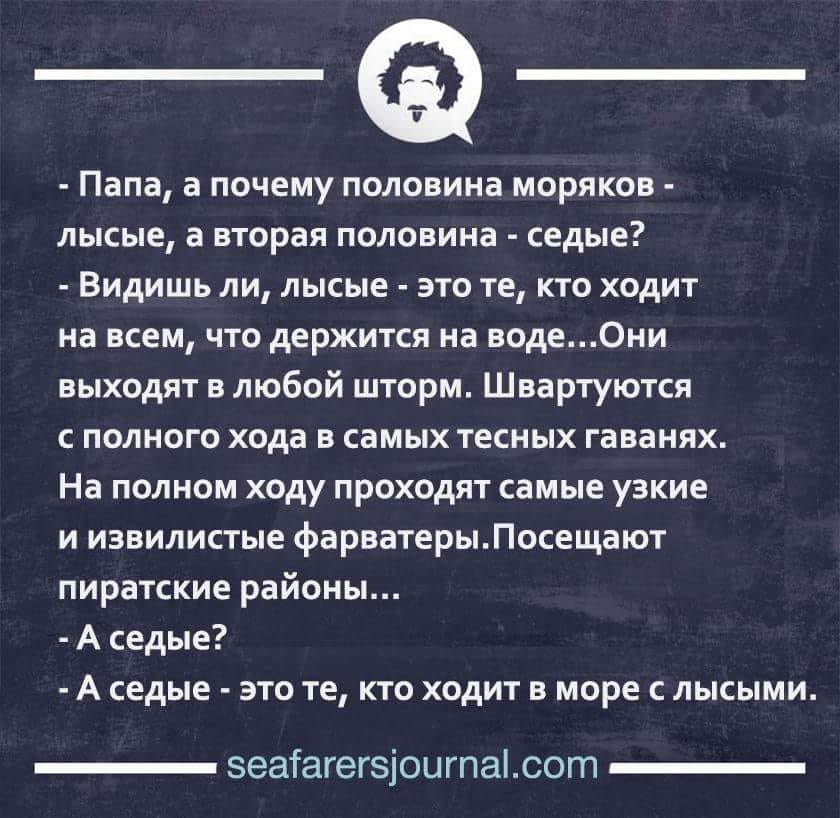 Анекдоты обо всем - Бодибилдинг форум AnabolicShops