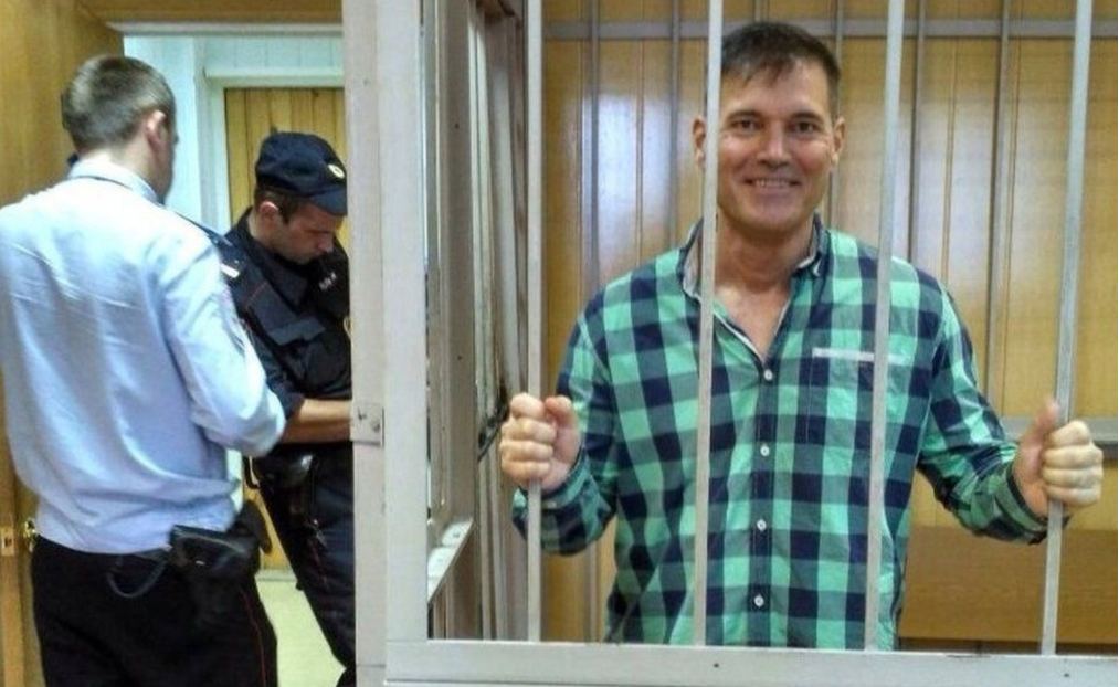 Преподавателю английского языка грозит до 20 лет колонии за покупку чистящего средства) - Бодибилдинг форум AnabolicShops