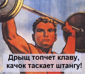 7 недель сушки Форма (Подготовка в Классику) - Бодибилдинг форум AnabolicShops