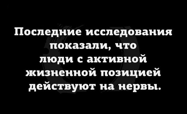 Анекдоты обо всем - Бодибилдинг форум AnabolicShops