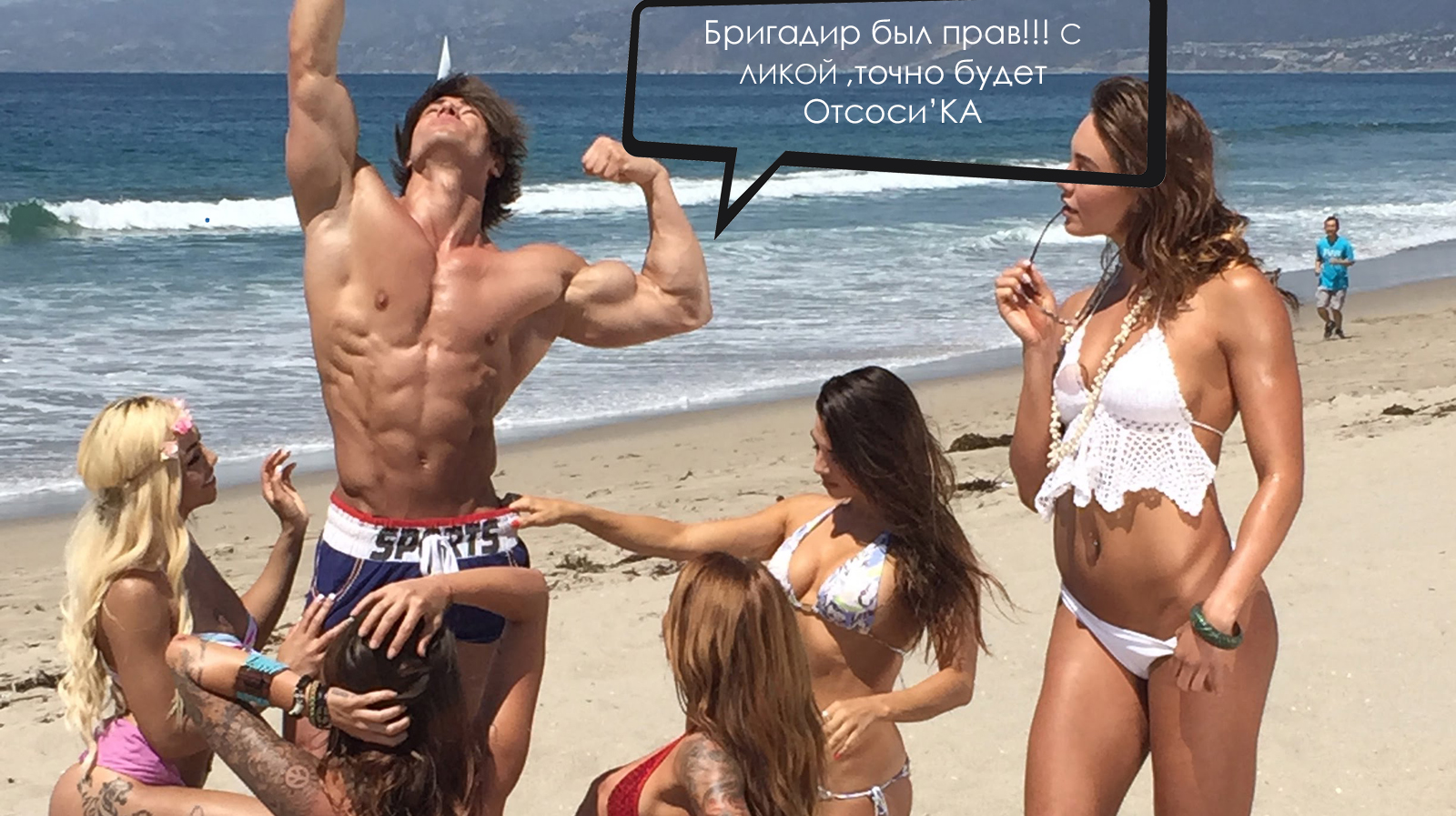 Конкурс пикчур "Качки на пляже" / Призовой фонд 100 000 руб/ by Danabol.store - Бодибилдинг форум AnabolicShops