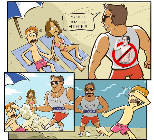 Конкурс пикчур "Качки на пляже" / Призовой фонд 100 000 руб/ by Danabol.store - Бодибилдинг форум AnabolicShops
