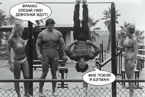 Конкурс пикчур "Качки на пляже" / Призовой фонд 100 000 руб/ by Danabol.store - Бодибилдинг форум AnabolicShops