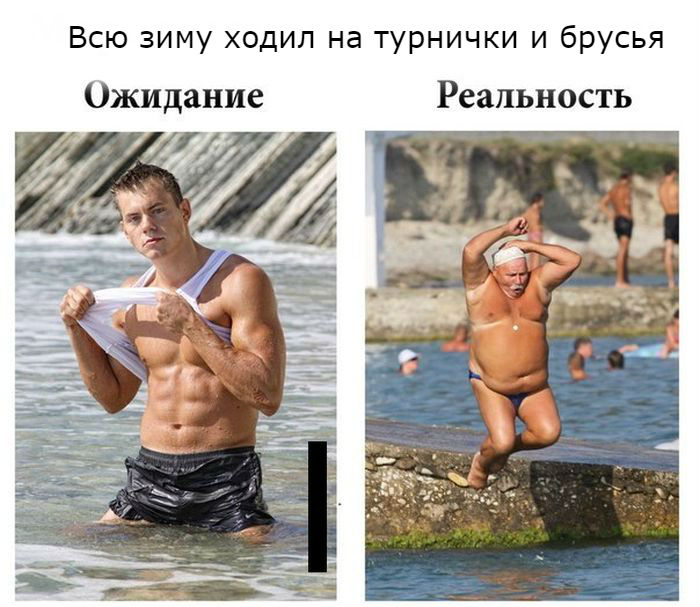 Конкурс пикчур "Качки на пляже" / Призовой фонд 100 000 руб/ by Danabol.store - Бодибилдинг форум AnabolicShops