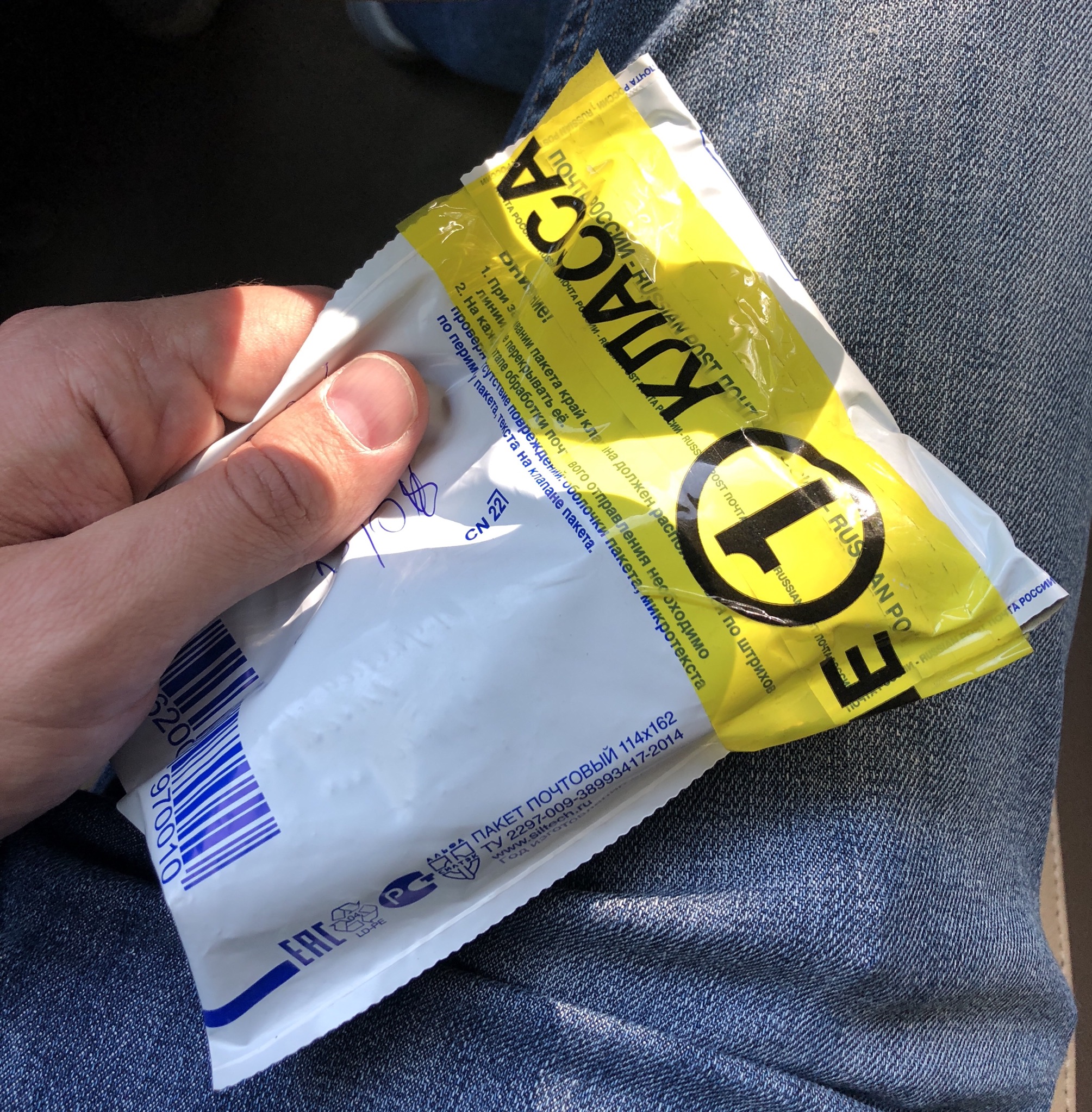 Онлайн магазин roid-official.com - Бодибилдинг форум AnabolicShops