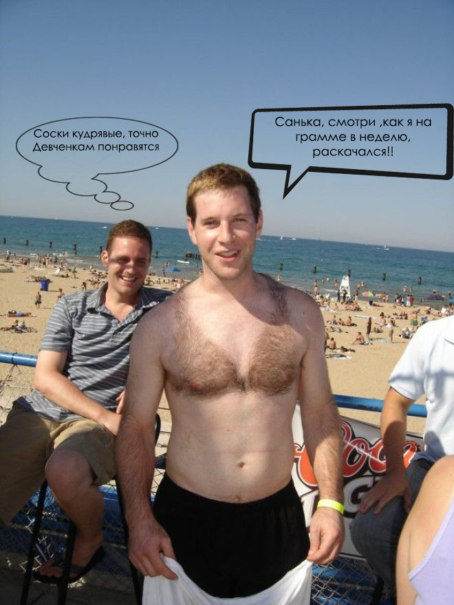 Конкурс пикчур "Качки на пляже" / Призовой фонд 100 000 руб/ by Danabol.store - Бодибилдинг форум AnabolicShops