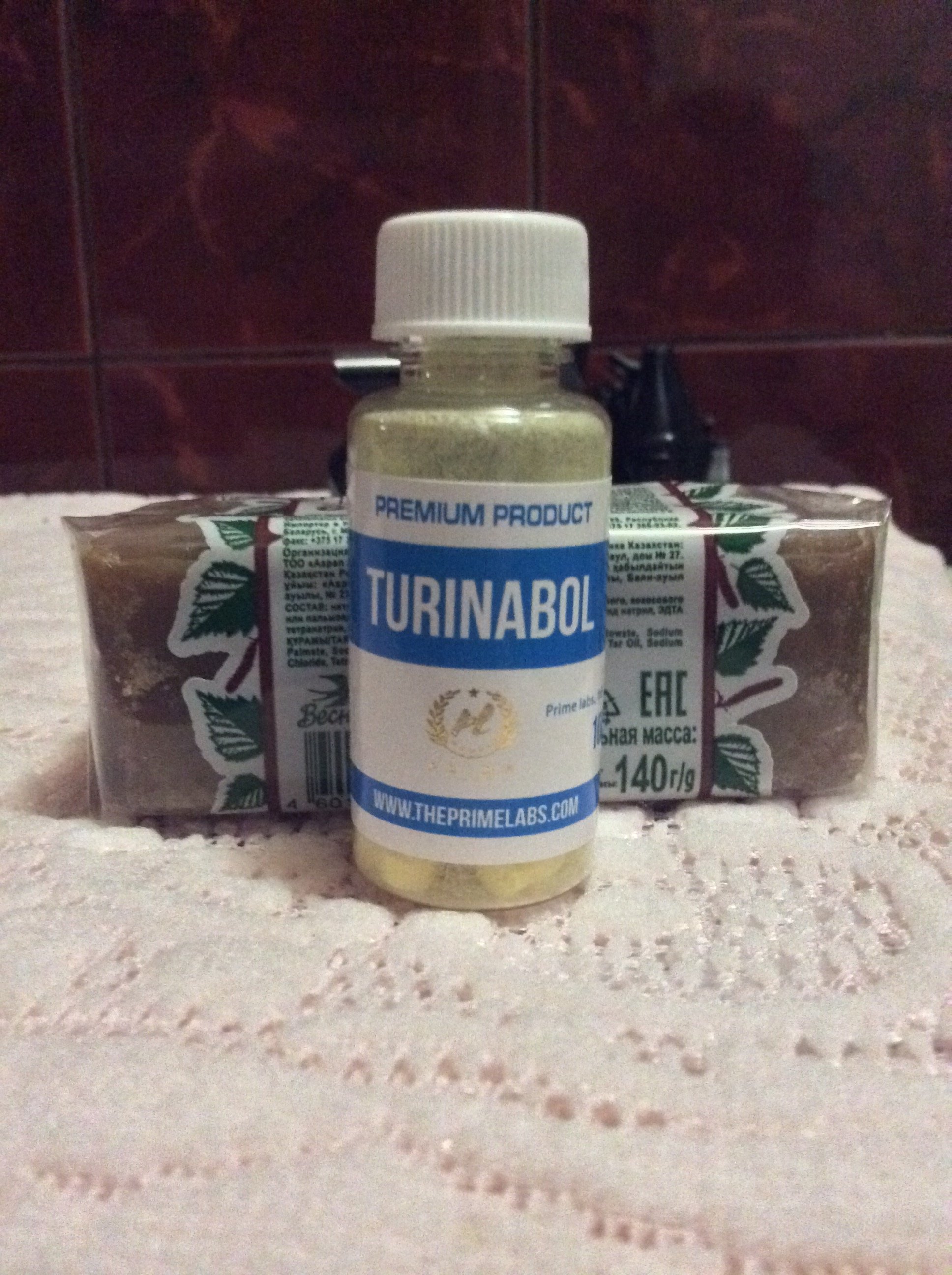 StrongBeezy - тестирование препаратов, отзывы, анализы - Бодибилдинг форум AnabolicShops