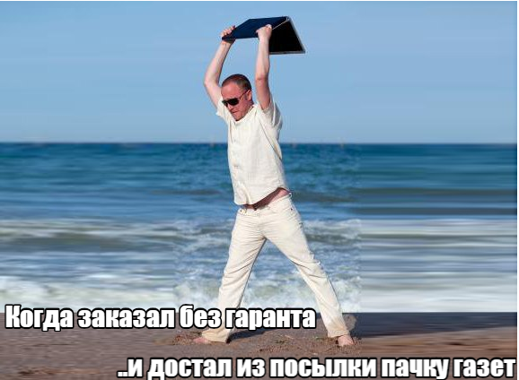 Конкурс пикчур "Качки на пляже" / Призовой фонд 100 000 руб/ by Danabol.store - Бодибилдинг форум AnabolicShops