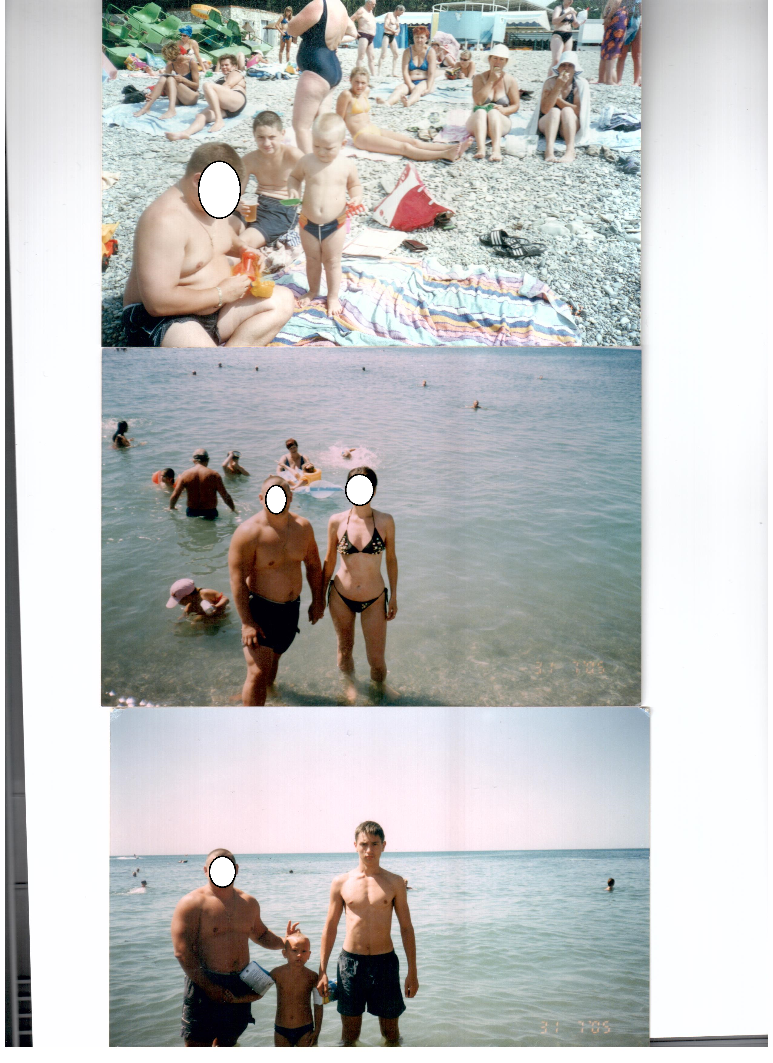 Конкурс пикчур "Качки на пляже" / Призовой фонд 100 000 руб/ by Danabol.store - Бодибилдинг форум AnabolicShops