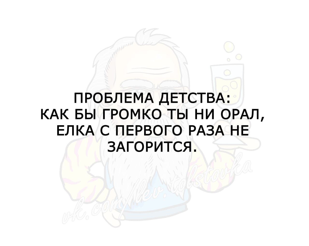 Анекдоты обо всем - Бодибилдинг форум AnabolicShops