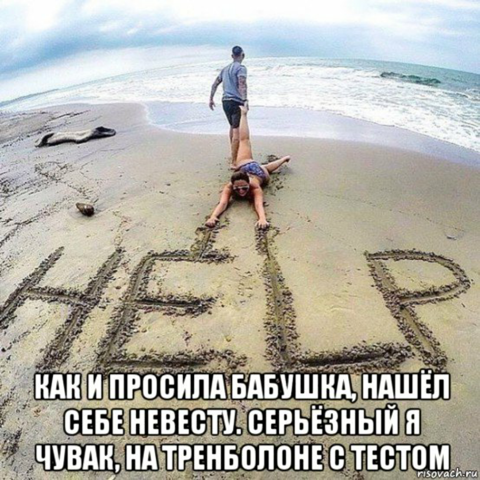 Конкурс пикчур "Качки на пляже" / Призовой фонд 100 000 руб/ by Danabol.store - Бодибилдинг форум AnabolicShops