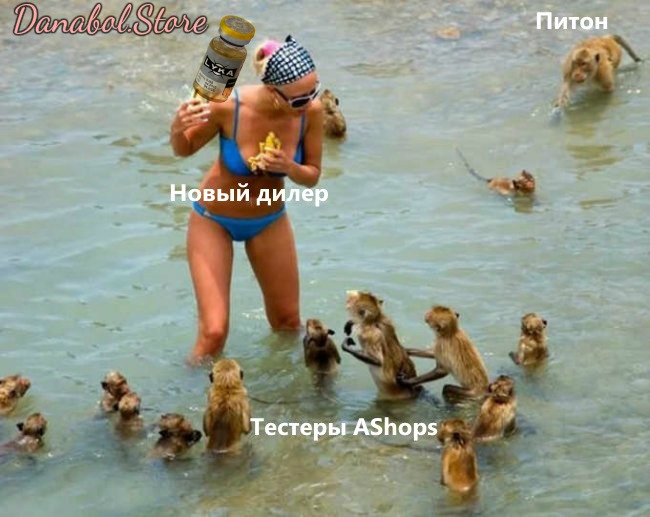 Конкурс пикчур "Качки на пляже" / Призовой фонд 100 000 руб/ by Danabol.store - Бодибилдинг форум AnabolicShops