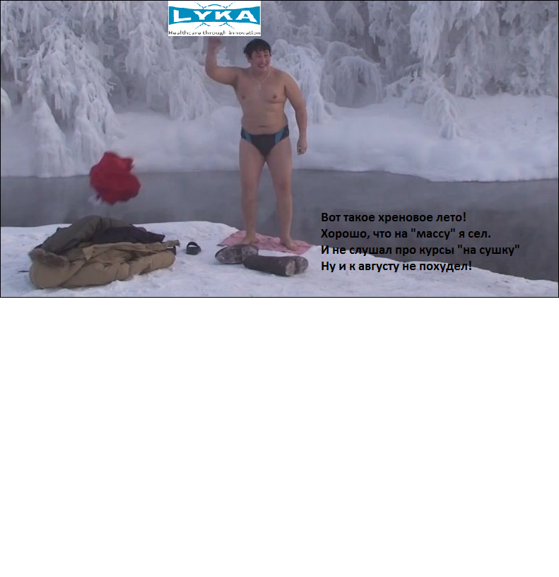 Конкурс пикчур "Качки на пляже" / Призовой фонд 100 000 руб/ by Danabol.store - Бодибилдинг форум AnabolicShops