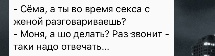 Анекдоты обо всем - Бодибилдинг форум AnabolicShops