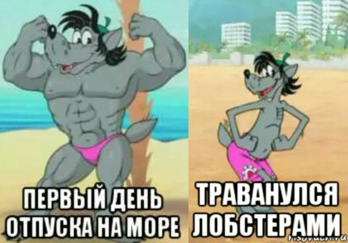 Конкурс пикчур "Качки на пляже" / Призовой фонд 100 000 руб/ by Danabol.store - Бодибилдинг форум AnabolicShops