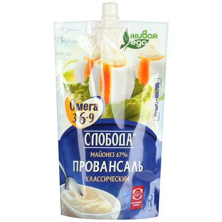 Добавки с Омега-3 признали бесполезными - Бодибилдинг форум AnabolicShops