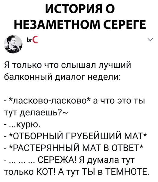 Анекдоты обо всем - Бодибилдинг форум AnabolicShops