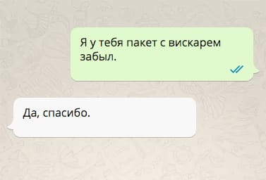 Анекдоты обо всем - Бодибилдинг форум AnabolicShops