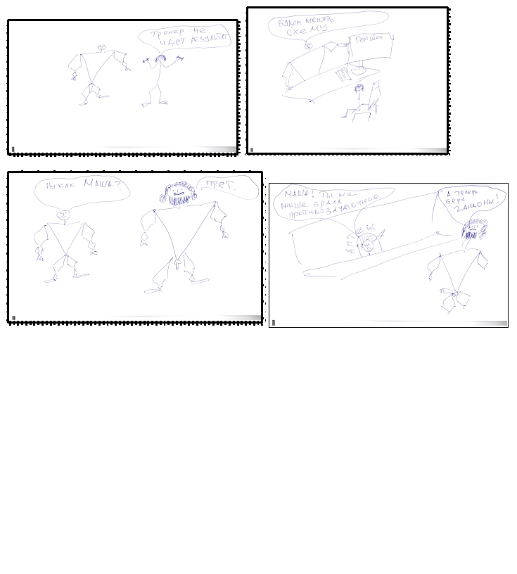 GerthShop.la - магазин спортивной фармакологии N1! - Бодибилдинг форум AnabolicShops