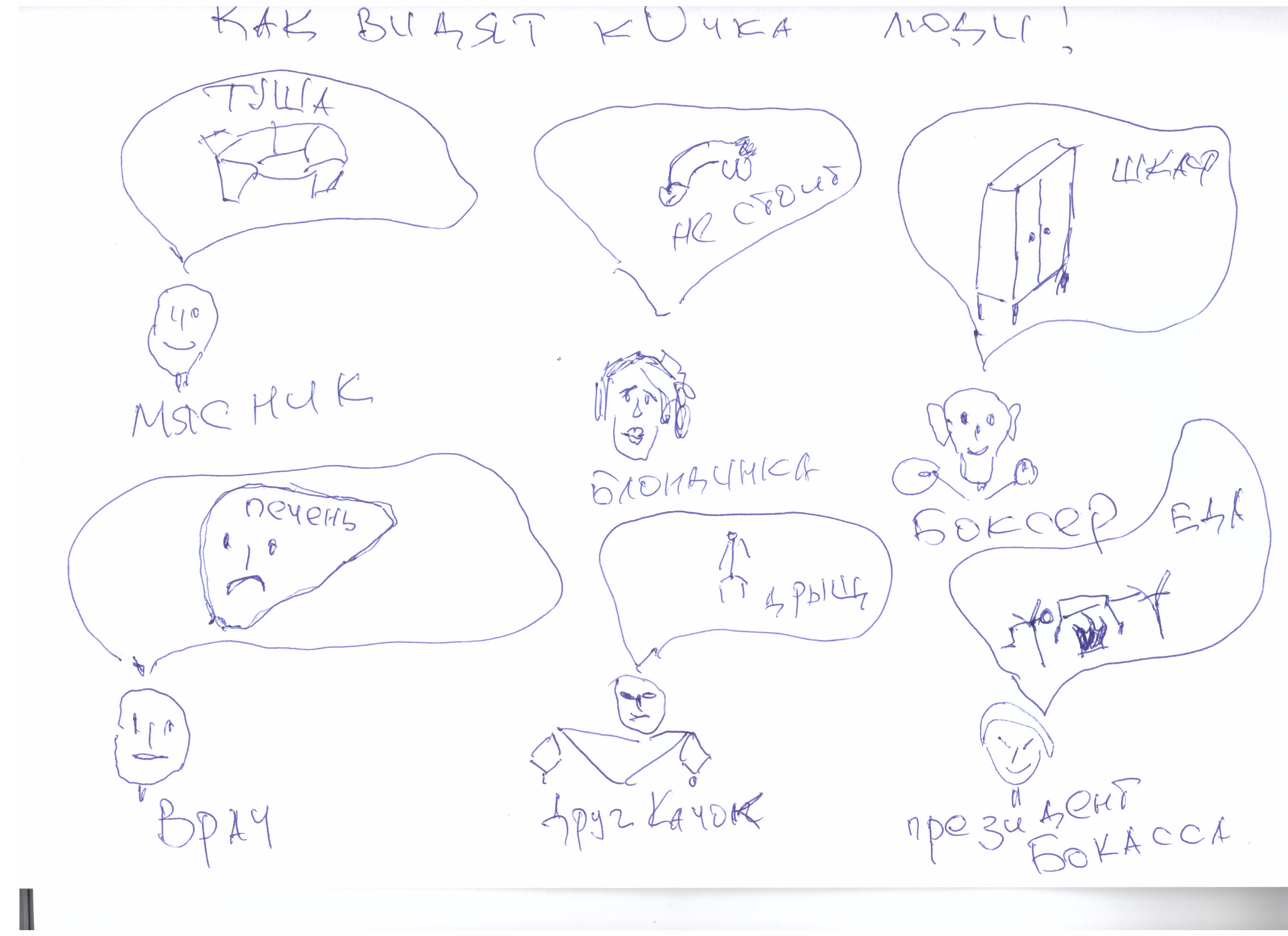 GerthShop.la - магазин спортивной фармакологии N1! - Бодибилдинг форум AnabolicShops