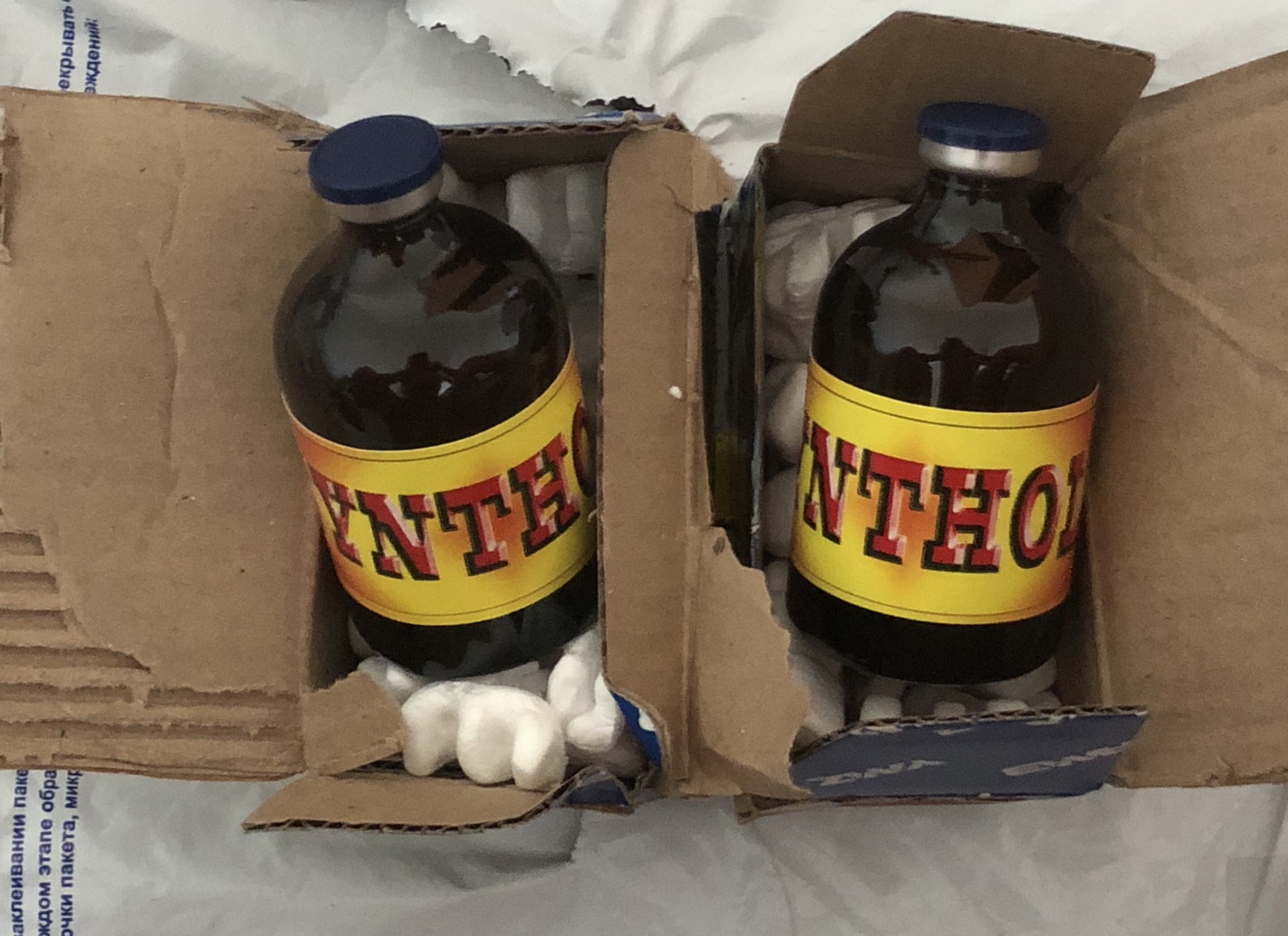 StoreGenerics.ru-Дженерики-все для ПКТ - Бодибилдинг форум AnabolicShops