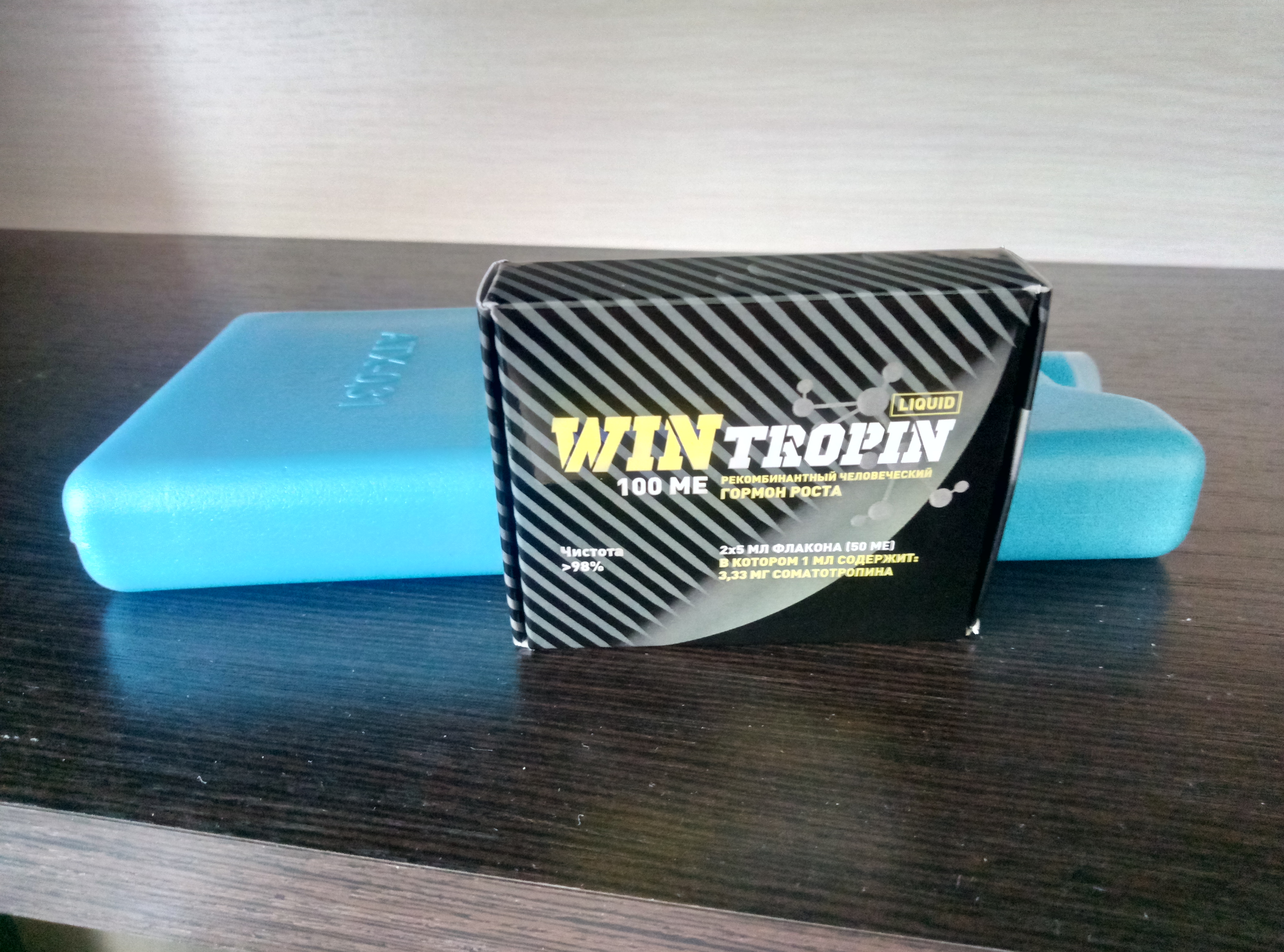 Wintropin - гормон роста - Бодибилдинг форум AnabolicShops