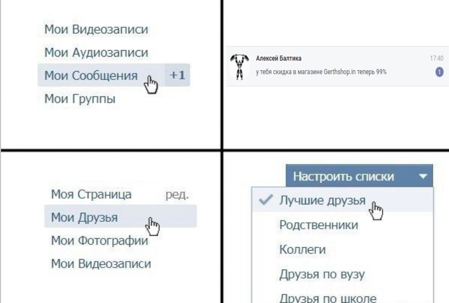 GerthShop.la - магазин спортивной фармакологии N1! - Бодибилдинг форум AnabolicShops