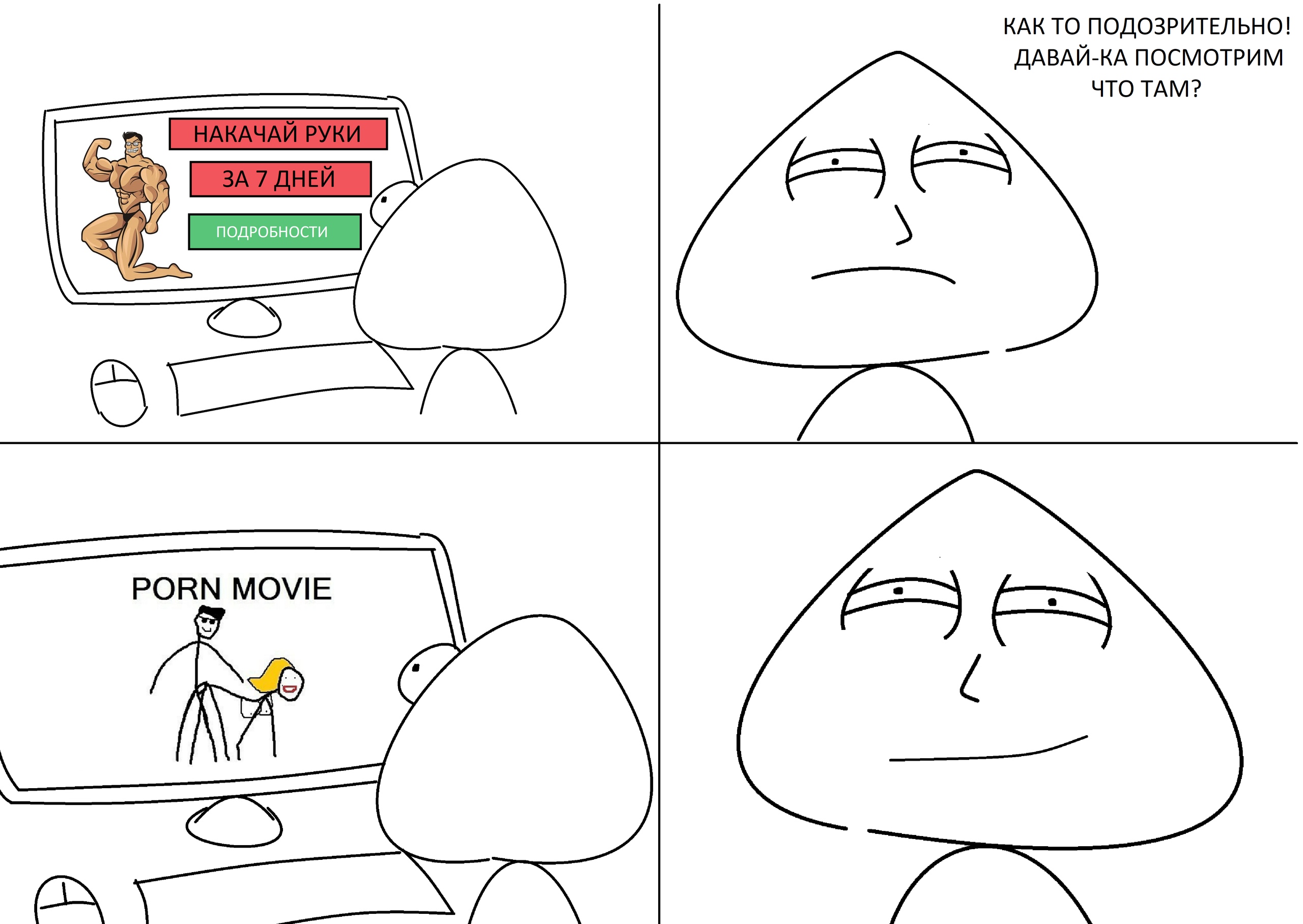 GerthShop.la - магазин спортивной фармакологии N1! - Бодибилдинг форум AnabolicShops