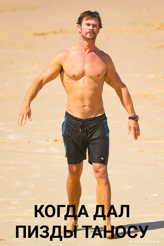 Конкурс пикчур "Качки на пляже" / Призовой фонд 100 000 руб/ by Danabol.store - Бодибилдинг форум AnabolicShops