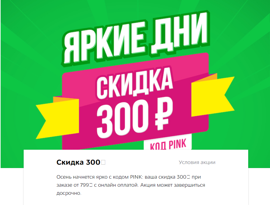 Почти халявная еда 500/750 - Бодибилдинг форум AnabolicShops