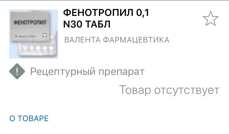 Все умрут - Бодибилдинг форум AnabolicShops