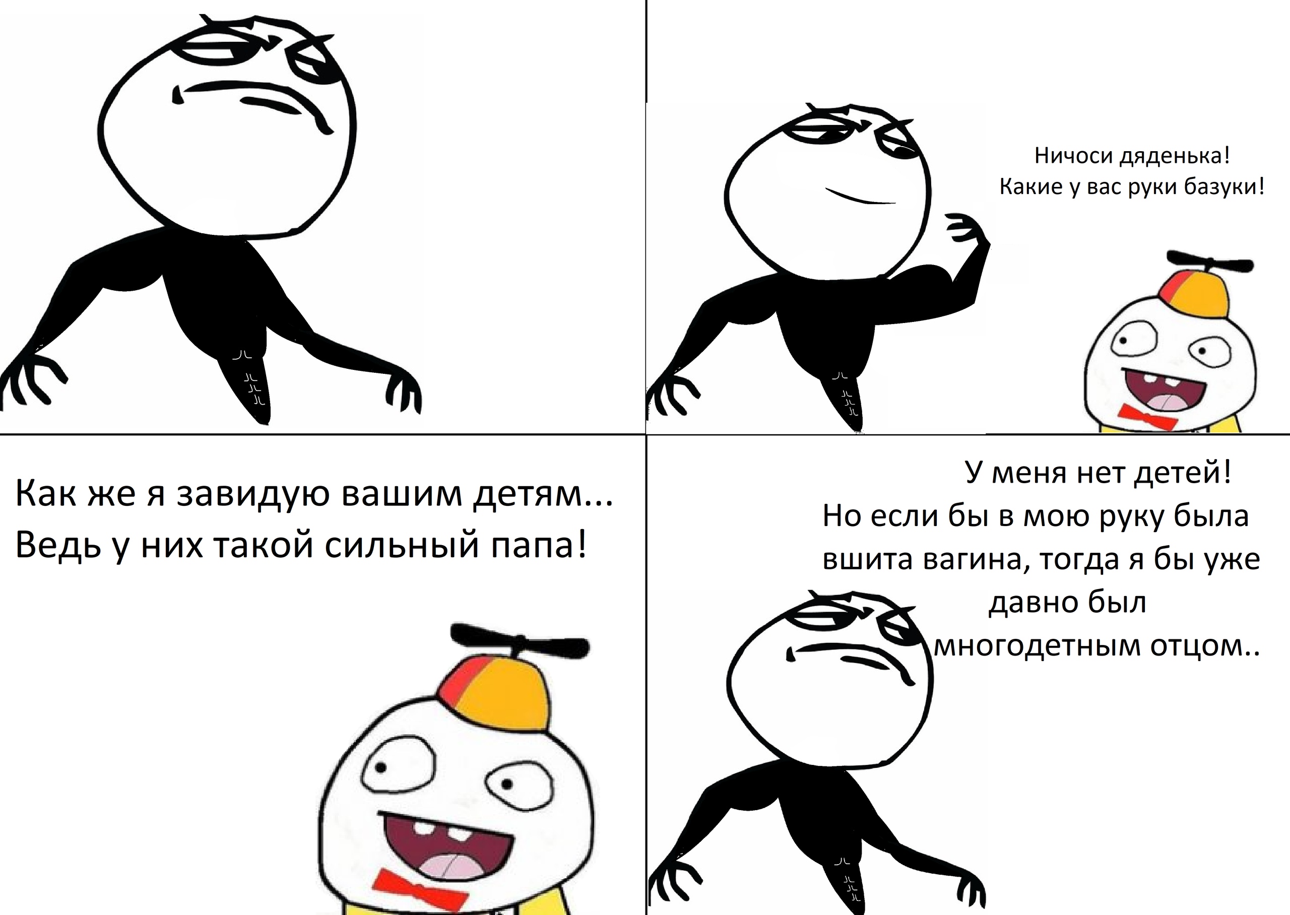 GerthShop.la - магазин спортивной фармакологии N1! - Бодибилдинг форум AnabolicShops