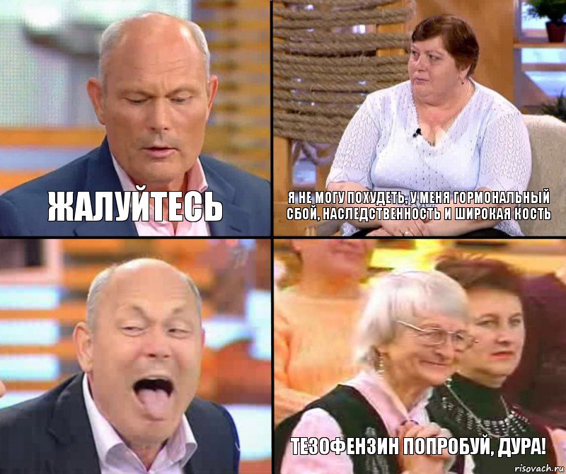 GerthShop.la - магазин спортивной фармакологии N1! - Бодибилдинг форум AnabolicShops