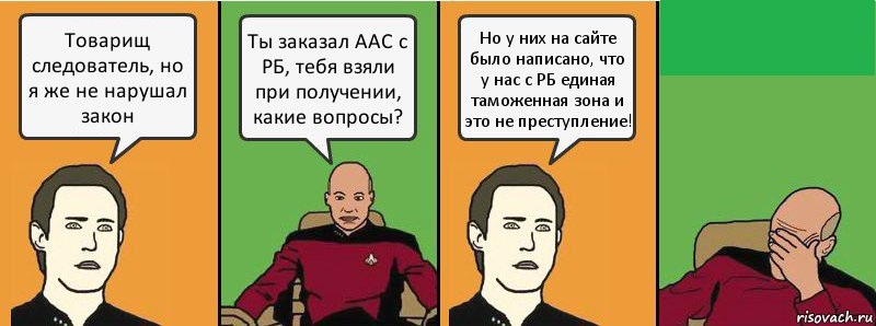 GerthShop.la - магазин спортивной фармакологии N1! - Бодибилдинг форум AnabolicShops