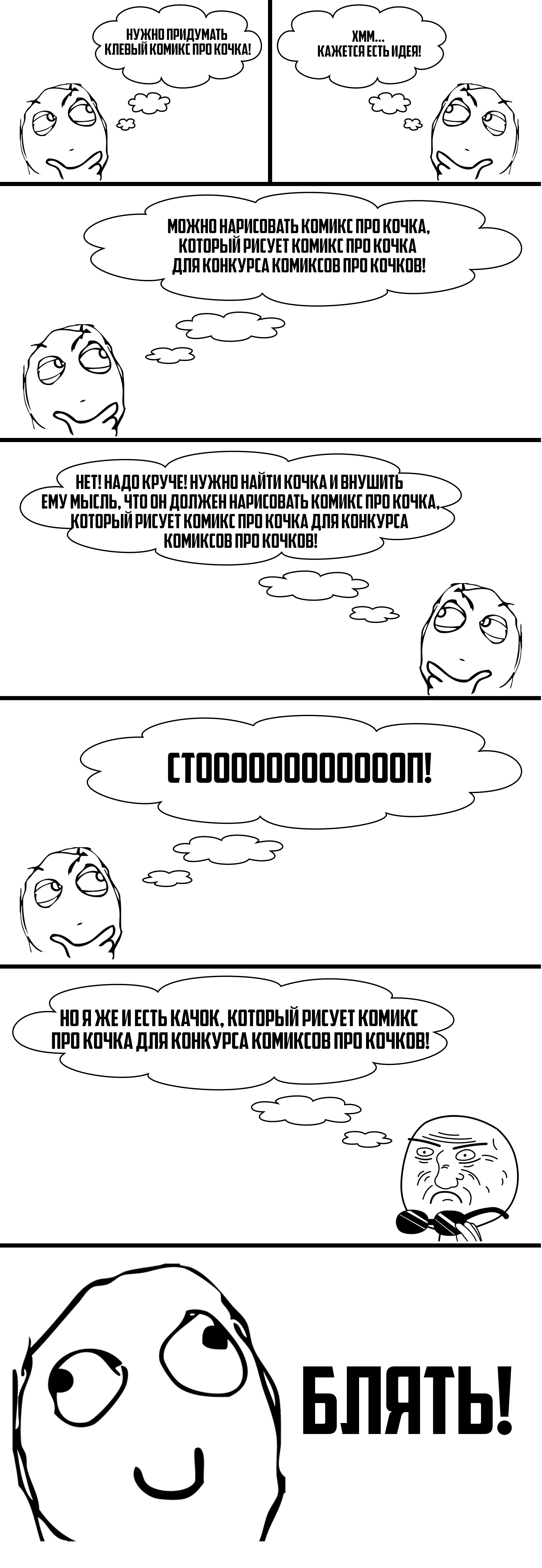 GerthShop.la - магазин спортивной фармакологии N1! - Бодибилдинг форум AnabolicShops