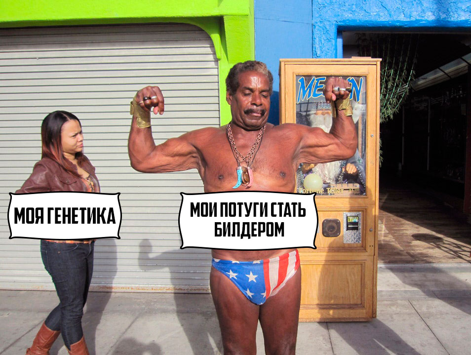 Конкурс пикчур "Качки на пляже" / Призовой фонд 100 000 руб/ by Danabol.store - Бодибилдинг форум AnabolicShops